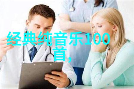 黄晓明angelababy宣布离婚结束一段美丽的共同生活篇章