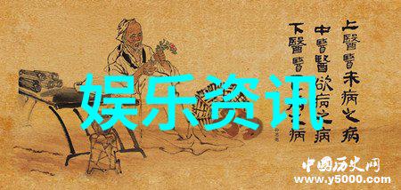 艳舞写真捕捉光影与色彩的艺术之美