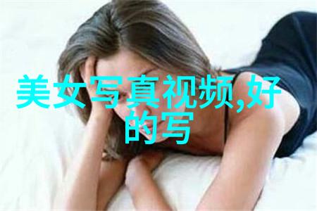 从一个普通人的身上演变成英雄代号山豹的成长经历是怎样的体验呢