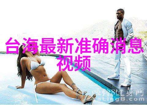 户外放映夏日共度时光观赏电影的奇妙体验