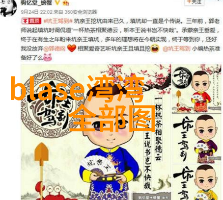重生之谜女主睡遍娱乐圈的秘密是什么