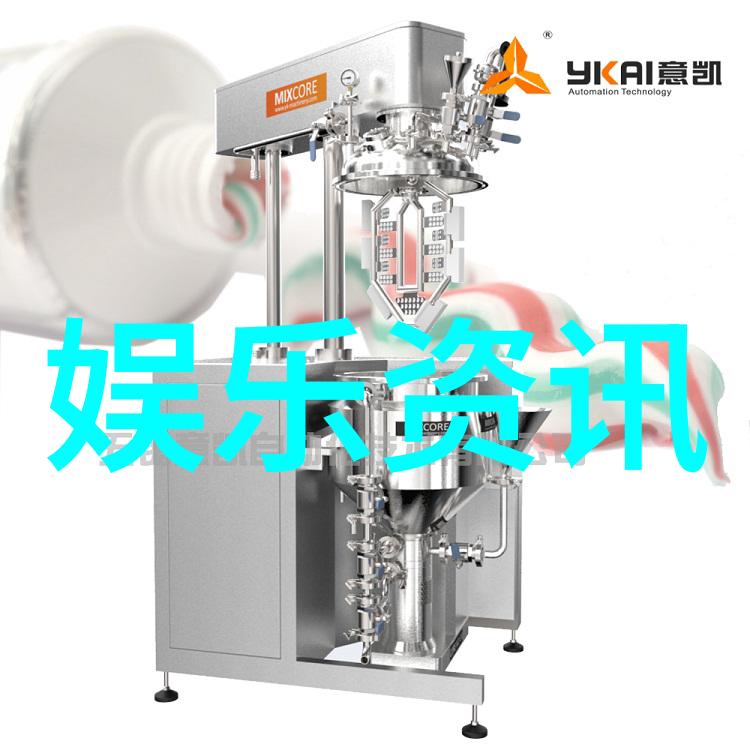 科技奇观-史上第一混搭下载超越界限的数字创造