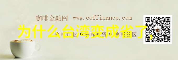综艺盛典我是如何在星光璀璨的晚会上遇见偶像的