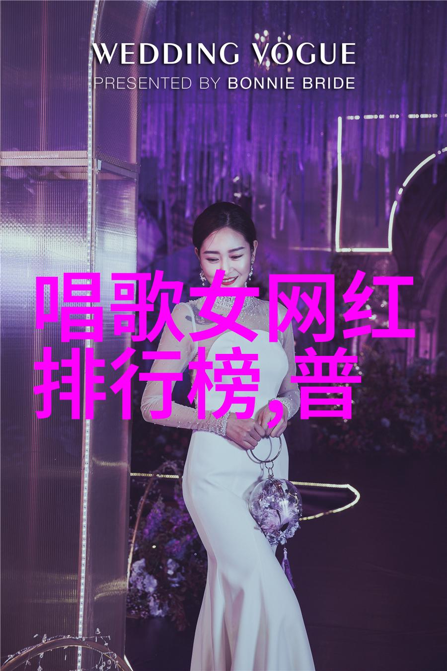 探索身份大陆与内地的双重面貌
