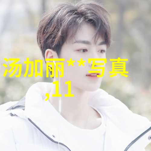 干净走心的优质短句我就叫打造简洁生活我的100字日记