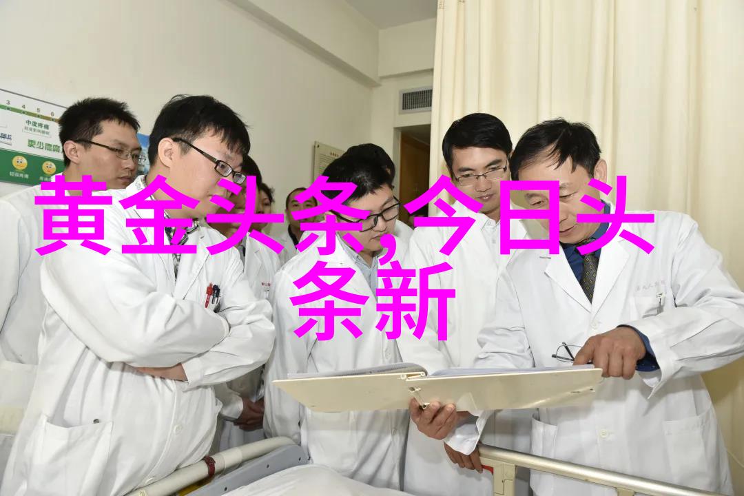 绿营领导人如何应对国际压力