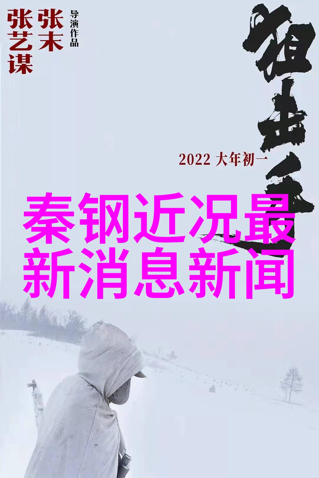 探索那些令人泪流成河的图片中的深层含义是什么