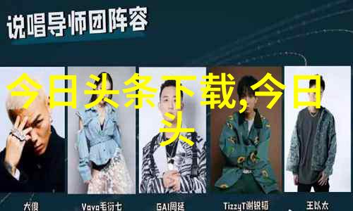 逆袭律师的正义之战