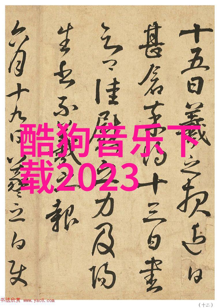 驾照不再是梦只为你而战北京东方时尚驾校成功案例分享