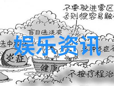 5557影视我在这里等你来看电影5557影视的奇幻之旅