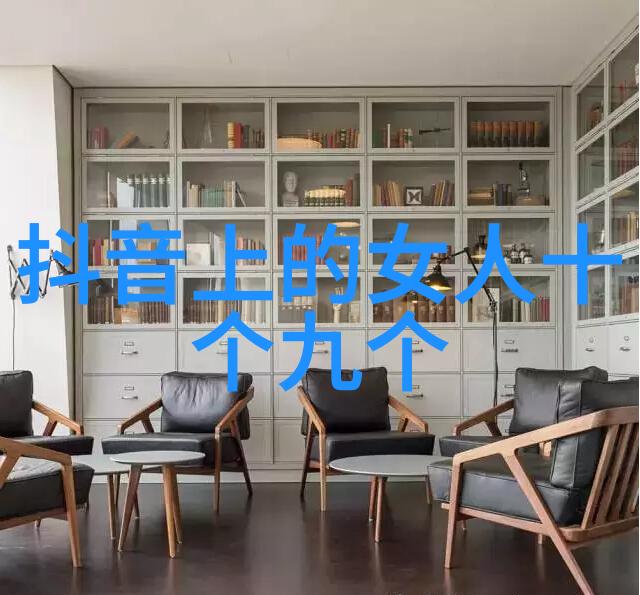 台湾人对大陆的真实评价一项基于知乎平台数据的社会心理学分析