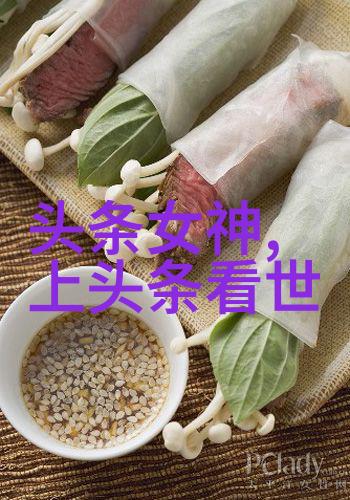 少女时代迎出道5周年 粉丝通过报纸广告进行祝贺