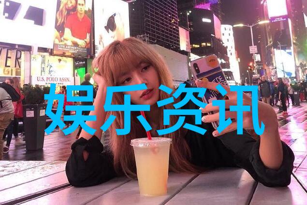 对于笑傲江湖中的英雄来说荣誉又意味着什么