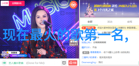 知否知否应是绿肥红瘦的古风浪漫