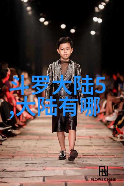 音乐与舞蹈的完美对决