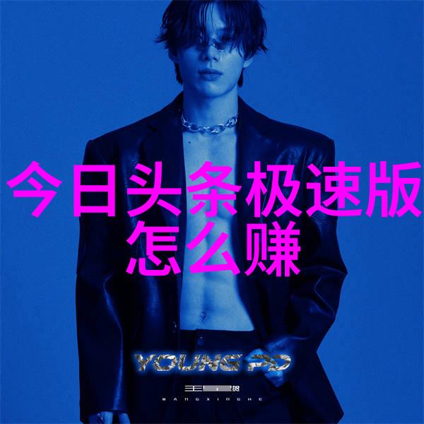 无价之宝完整版免费观看珍贵时光的礼物