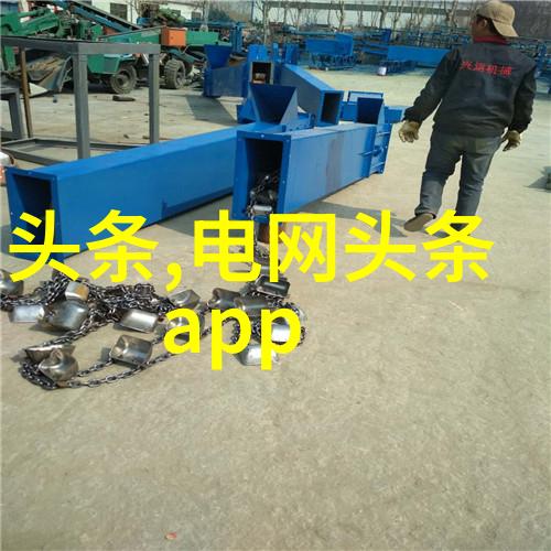 青梅不耐C1V1的学长之恋一个追求纯真的故事