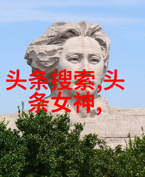 电视剧要你爱上我角色深度分析情感演绎角色发展