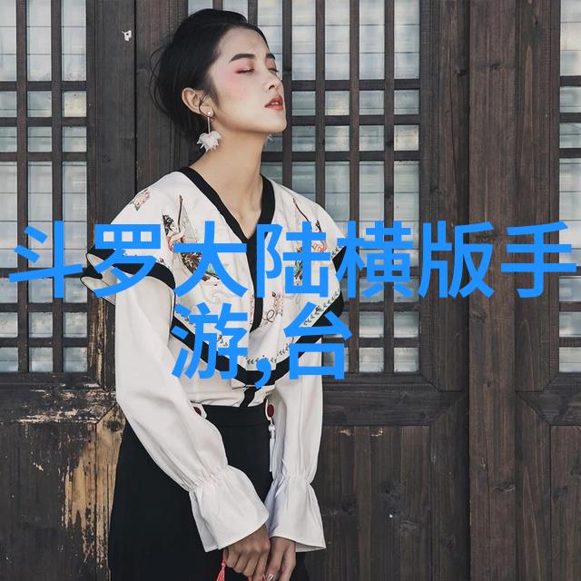 亲爱的客栈吴磊出任大管家筹备文化节难点多多如何化解