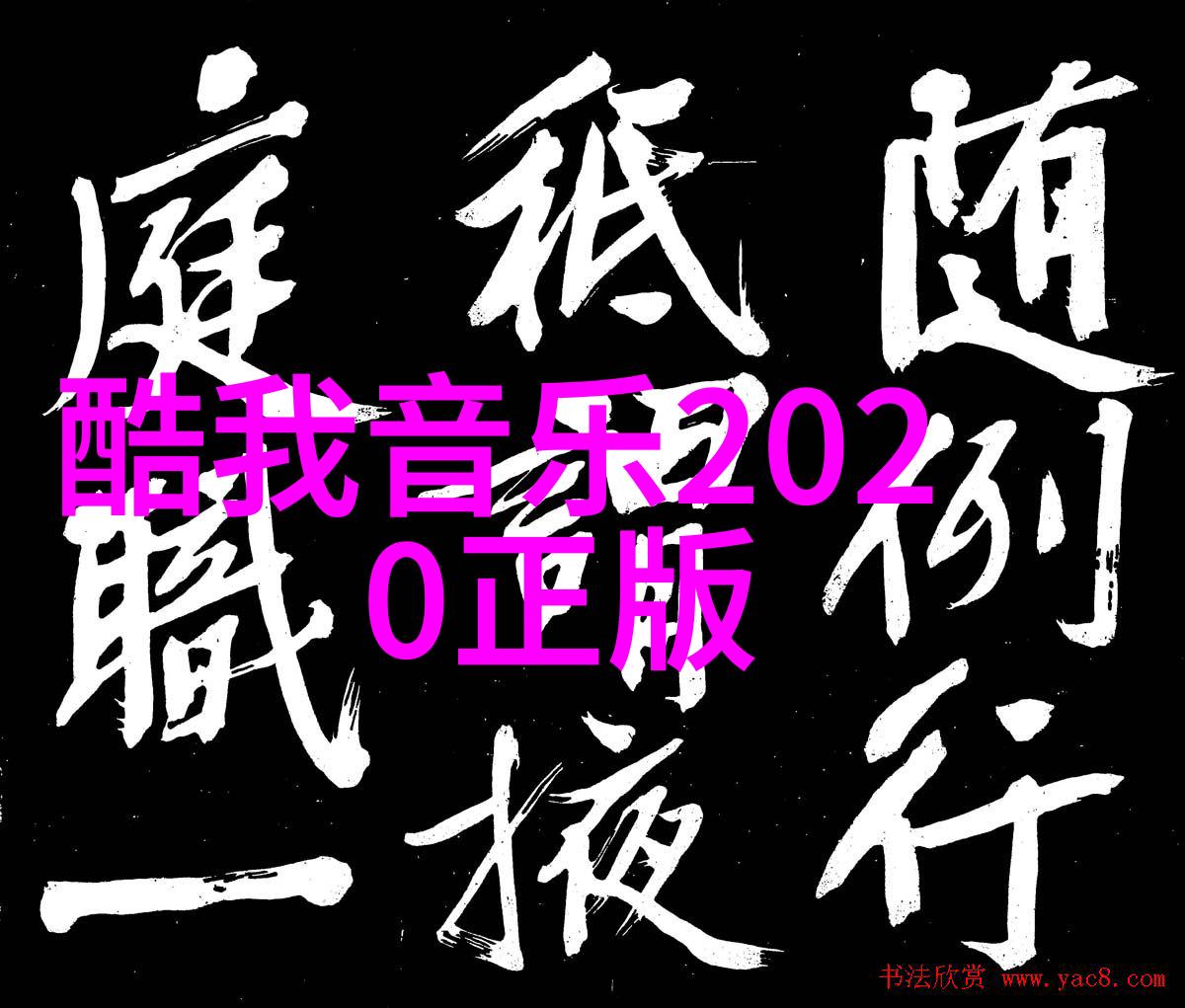 最好看的风景亲眼见证大自然的绘画我在云南寻找美丽