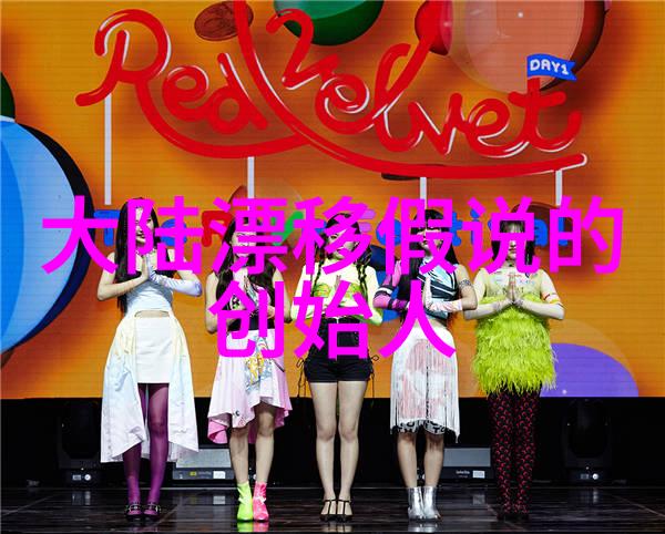 日本娱乐-笑声满屋深入日本综艺节目世界