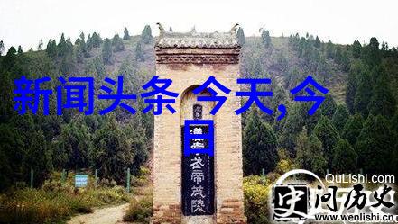 傻大壮长的驴一样的东西一段关于成长与自我发现的故事