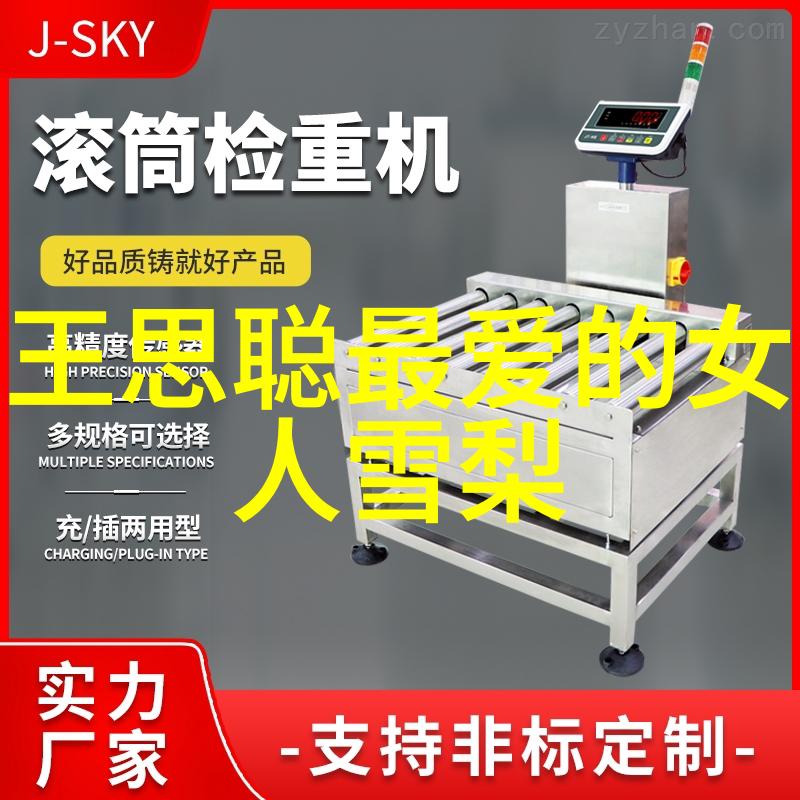 2023电影我在银幕上找到了自己2023年那些让人感动的影片