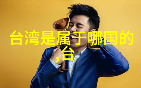 音乐之翼无缝飘扬的音符梦境