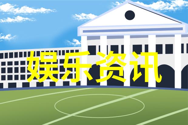 重量级的轻读421页中的无声交响