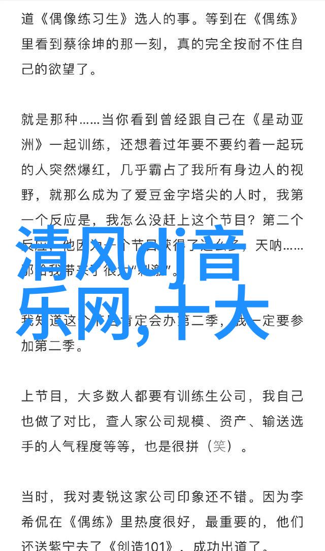 易经六十四卦书籍-解读天地变迁的古老智慧探索易经中的深层秘密