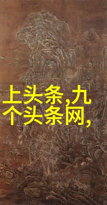 数字货币政策新规出台加速金融科技创新发展步伐