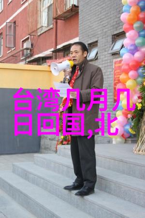 影视圈热议冷宮傳打破了哪些規則