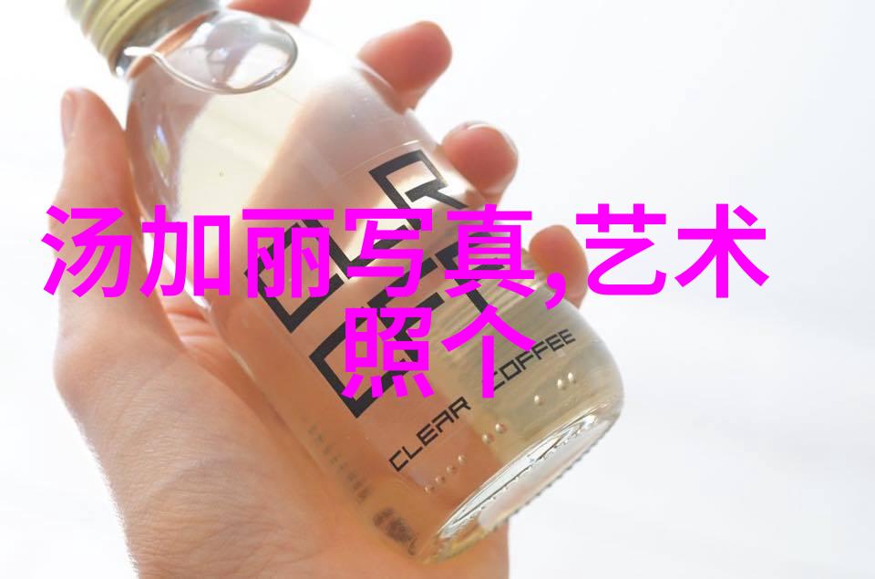 大陆与台湾关系新格局对话合作与和平发展的前景探讨