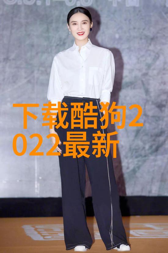 汝海风云郑州点映获赞悬疑商战直指人心获南京教育头条强力推荐在自然景观中上映