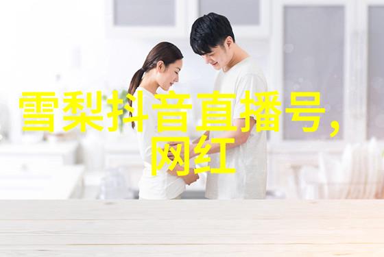 台海最新动态新一轮军事对峙背后哪些隐秘因素在拉锯