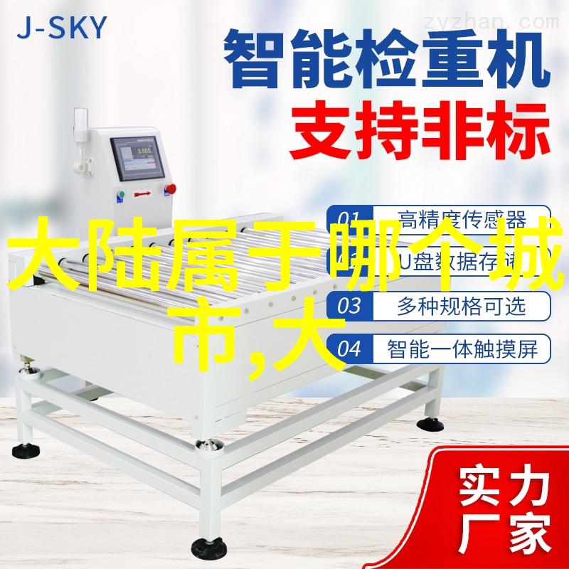 从成绩差到公共厕所逆袭的无声传奇