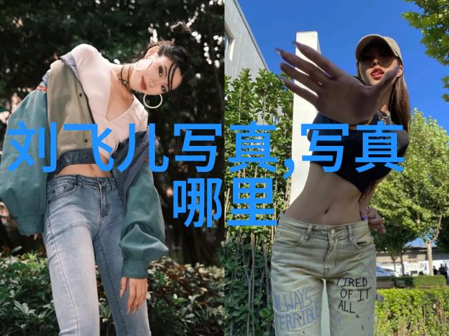 极速浏览快如闪电今日头条新版本亮点解析