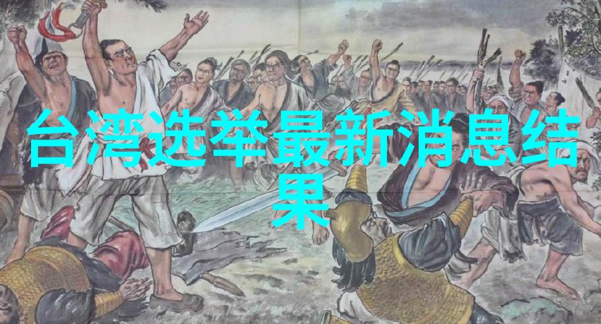 星际娱乐盛宴银河综艺馆的奇幻之旅