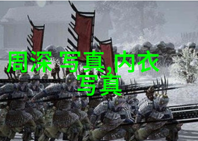 12月26日射手座的幸运与自由精神