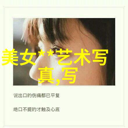三字激励昵称女力正能