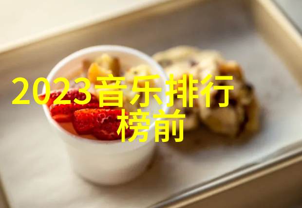 银幕奇遇探秘555影视世界