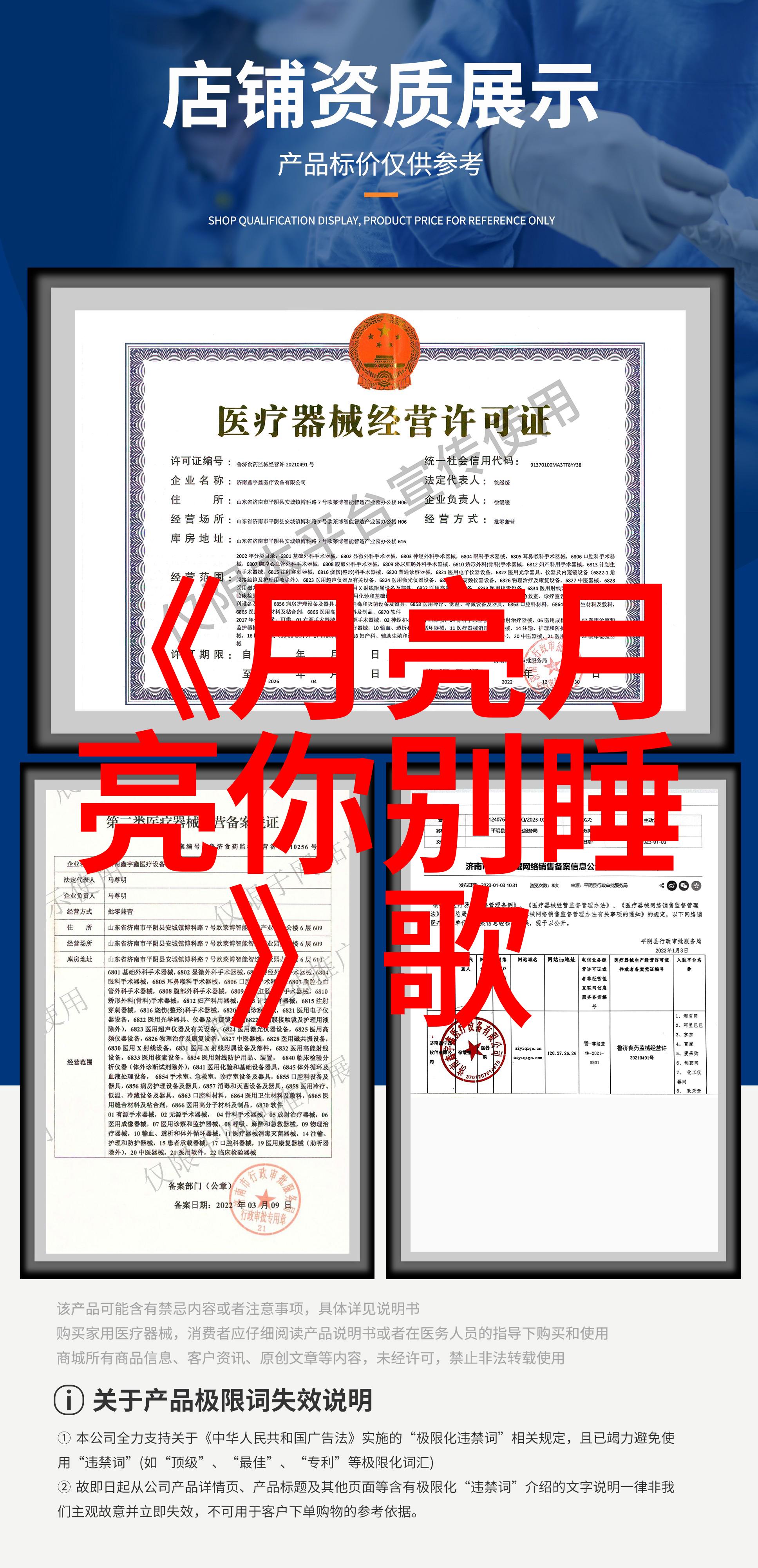 小苹果影视盒子解锁无限娱乐世界的魔法盒