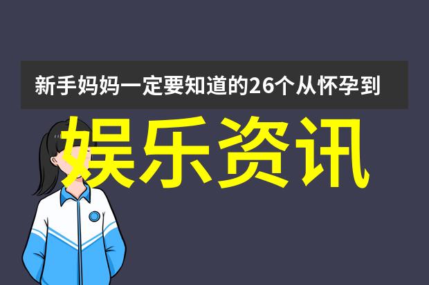 情人节来临心跳加速的秘密花园136句戏剧化情感小品文