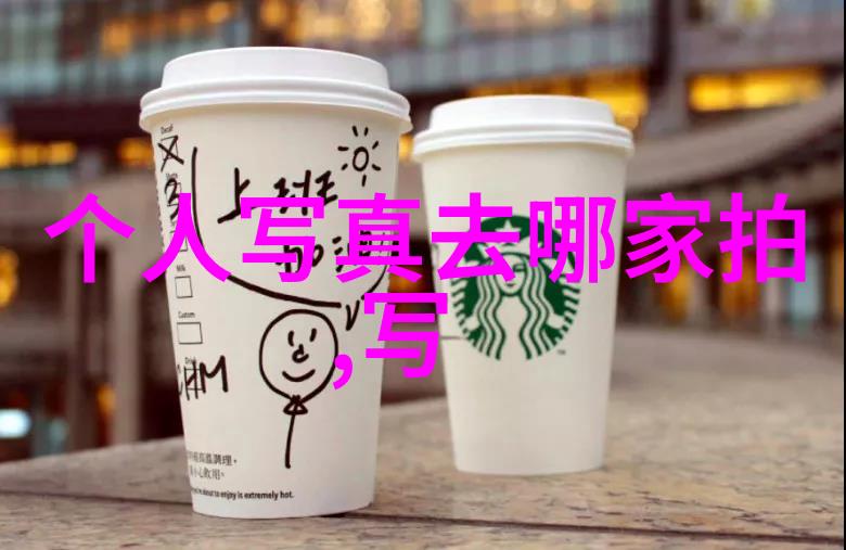 易烊千玺从萌宝到酷帅大佬的漂亮八卦图人物简介