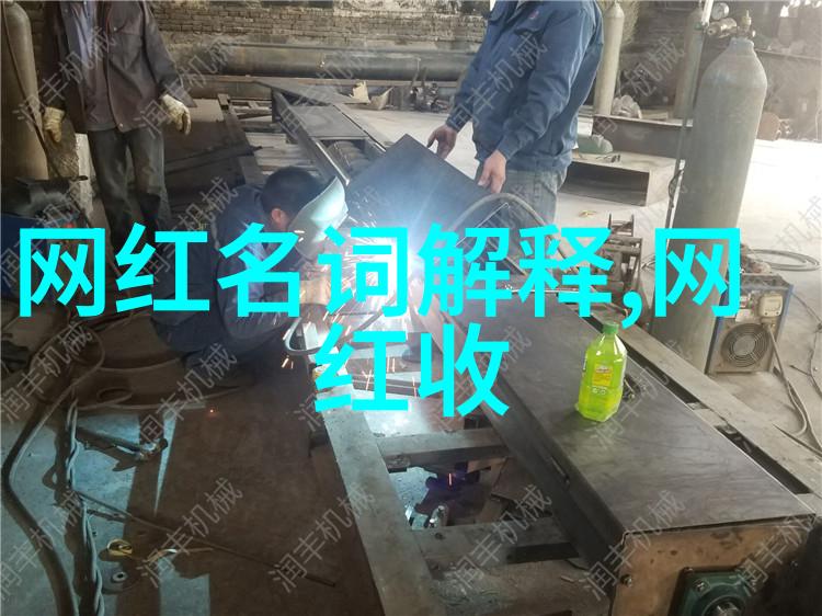 2022初春时尚趋势社会流行背带裤减龄显瘦宾馆装修效果图中也能感受到这一潮流的魅力