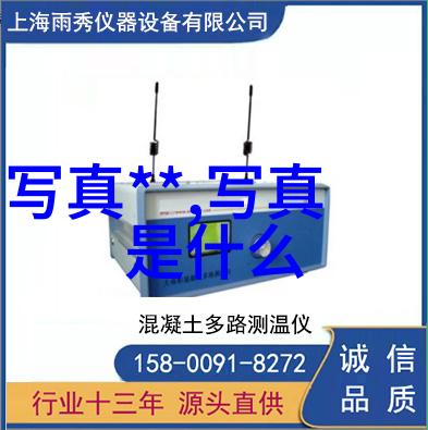 该次庆祝活动是如何体现出一国两制政策精神的