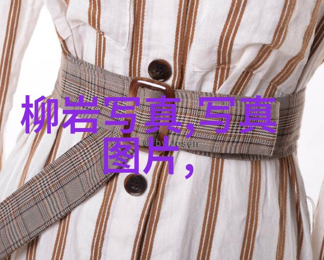 时间的裂缝追逐消失的线索