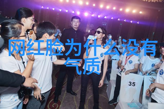 青春盛宴极品娱乐的聚焦舞台