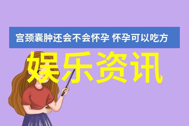 山海优选背后的真相从0撸到创业多级代理的陷阱在哪里