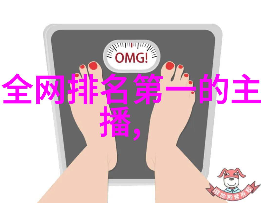 时尚女装秋季新品女秋套装时尚女装